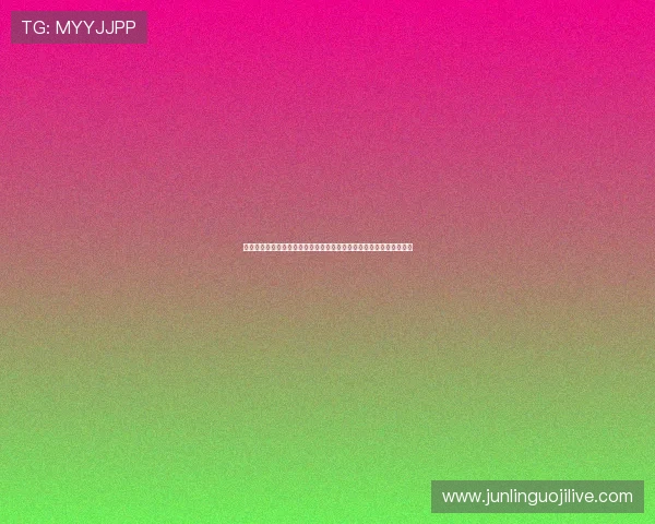 澳门彩客户端提供丰富的世界杯竞猜玩法,提升用户参与感与投注体验