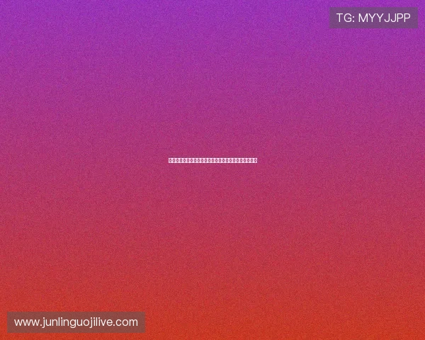 澳门线上百家乐在世界杯期间的最新玩法攻略与赛事分析