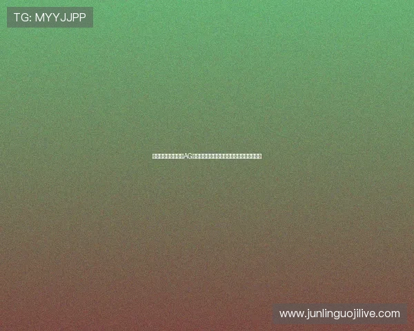 结合世界杯赛事分析AG百家乐赢钱技巧实现稳定盈利的实战经验分享